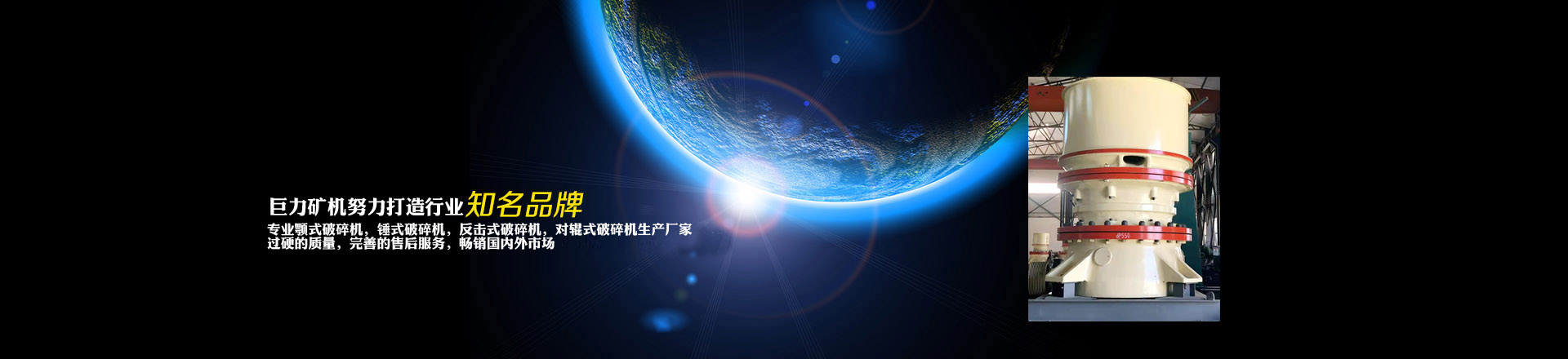 雕塑公司